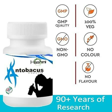Hashmi Pharmacy Antobacus Tablets | Swadesiicart