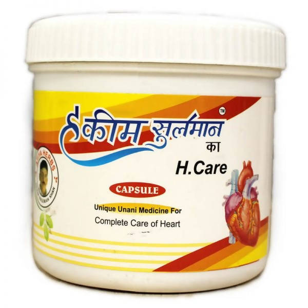Hakim Suleman's H. Care Capsules | Swadesiicart