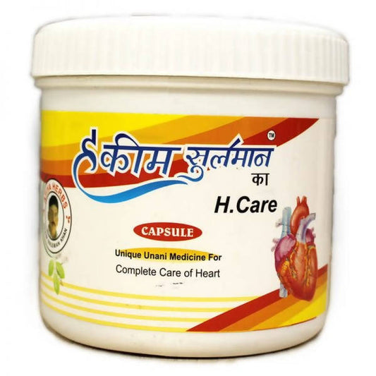 Hakim Suleman's H. Care Capsules | Swadesiicart