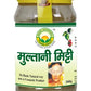 Basic Ayurveda Multani Mitti