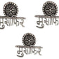 Silver-Plated Alloy Silver Oxidised Ring And Earring Combo - The Pari - The Pari - Dinesh Associates