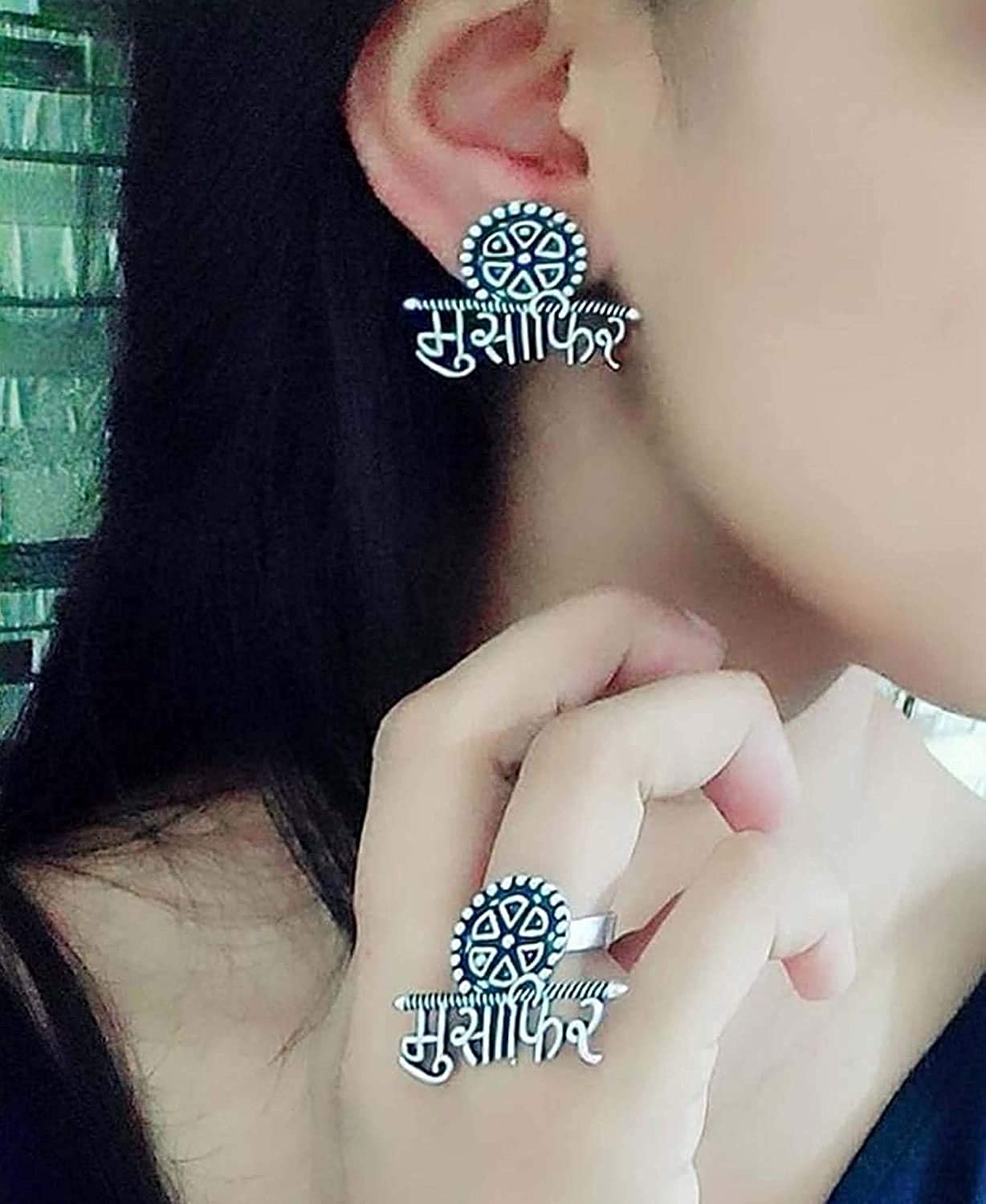 Silver-Plated Alloy Silver Oxidised Ring And Earring Combo - The Pari - Swadesiicart