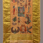 Mustard Kalamkari Hand Painted Kanchipuram Silk Handloom Dupatta with Egyptian Design - Global Threads | Swadesiicart