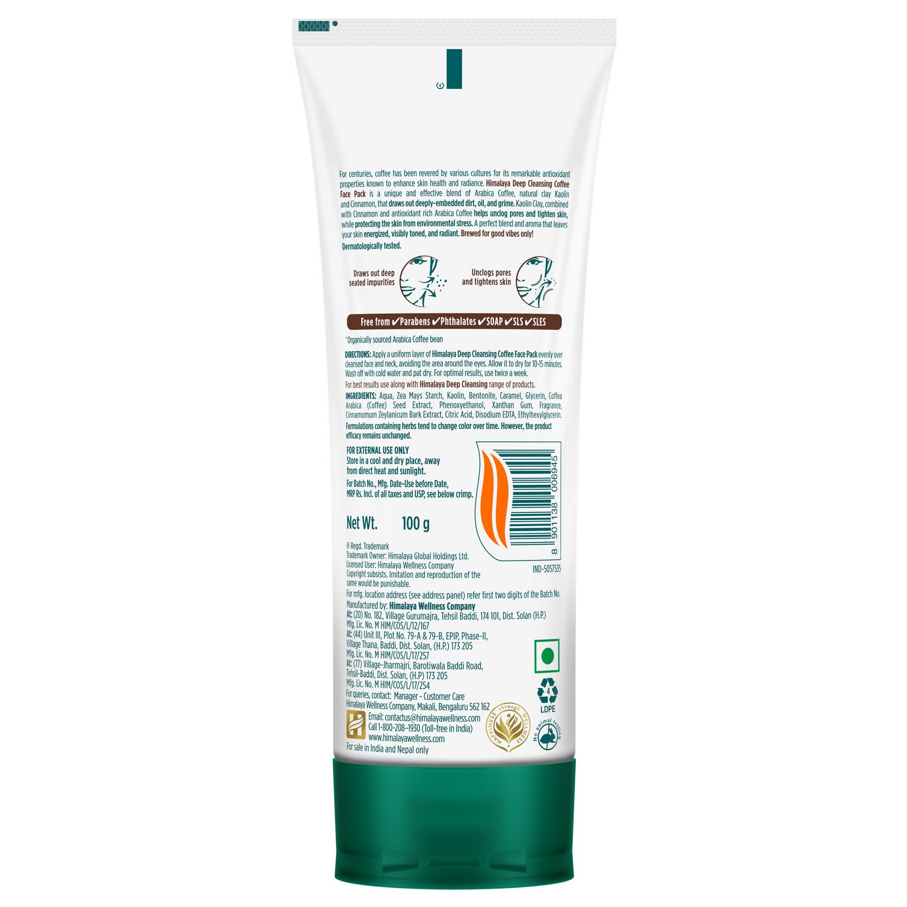 Himalaya Deep Cleansing Coffee Face Pack | Ayurvedic Coffee Face Mask for Clear Skin - Swadesiicart