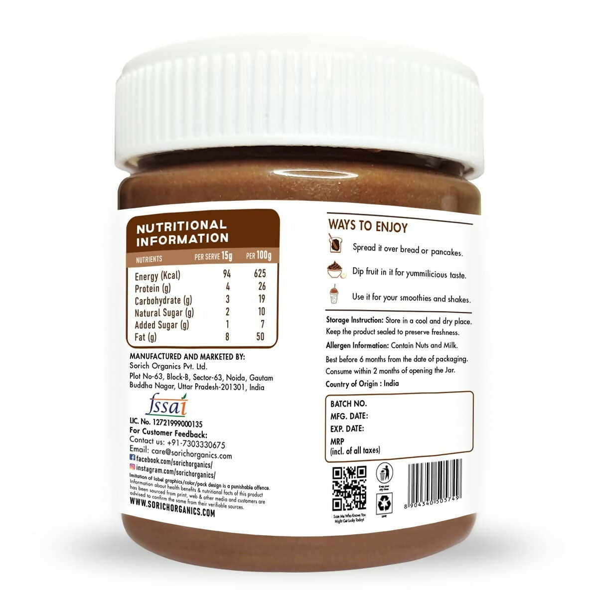 Sorich Organics Peanut Butter Chocolate Flavour Crunchy - Swadesiicart