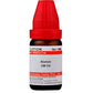 Dr. Willmar Schwabe India Alumen Dilution | Swadesiicart