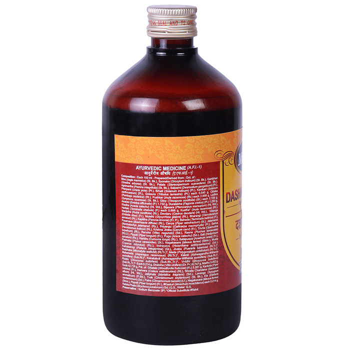 Multani Dashmularishta Syrup | Swadesiicart