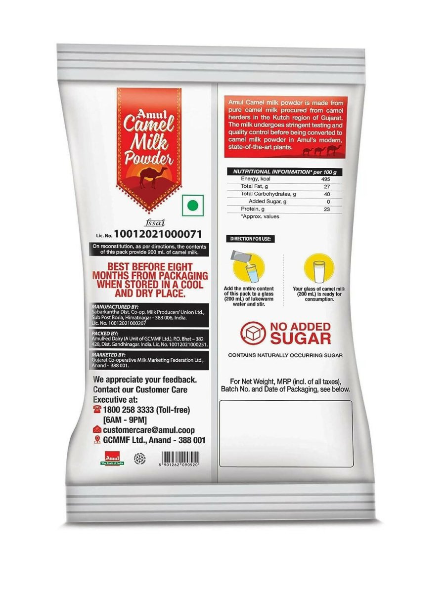 Amul Camel Milk Powder | Swadesiicart