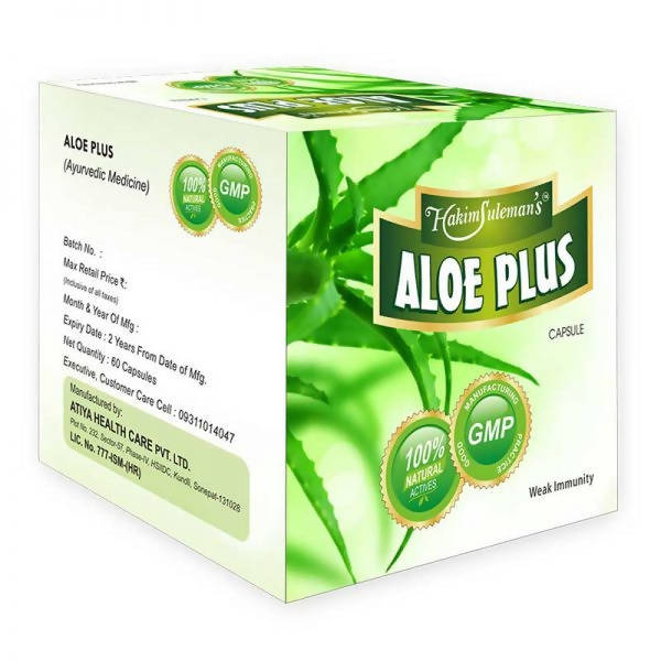 Hakim Suleman's Aloe Plus Capsules | Swadesiicart