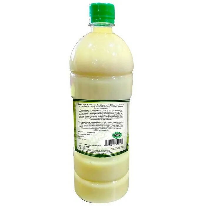 AVG Amla Vital Green Juice | Swadesiicart
