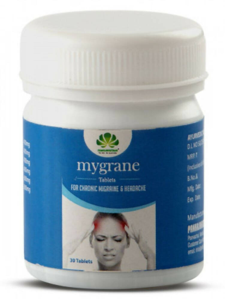 Pankajakasthuri Mygrane Tablets - Swadesiicart