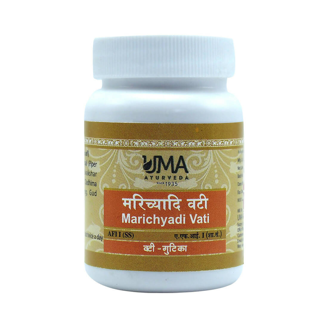 Uma Ayurveda Marichyadi Vati - Uma Ayurveda