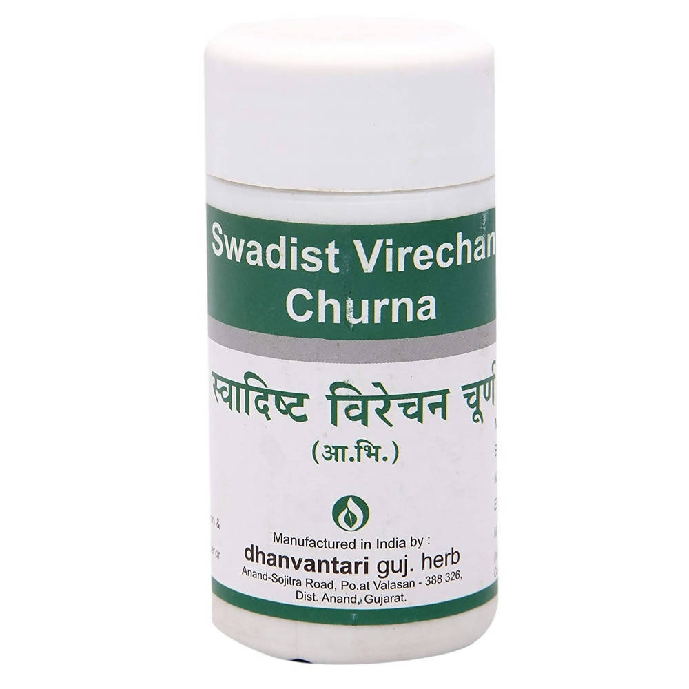 Dhanvantari Swadist Virechan Churna | Swadesiicart