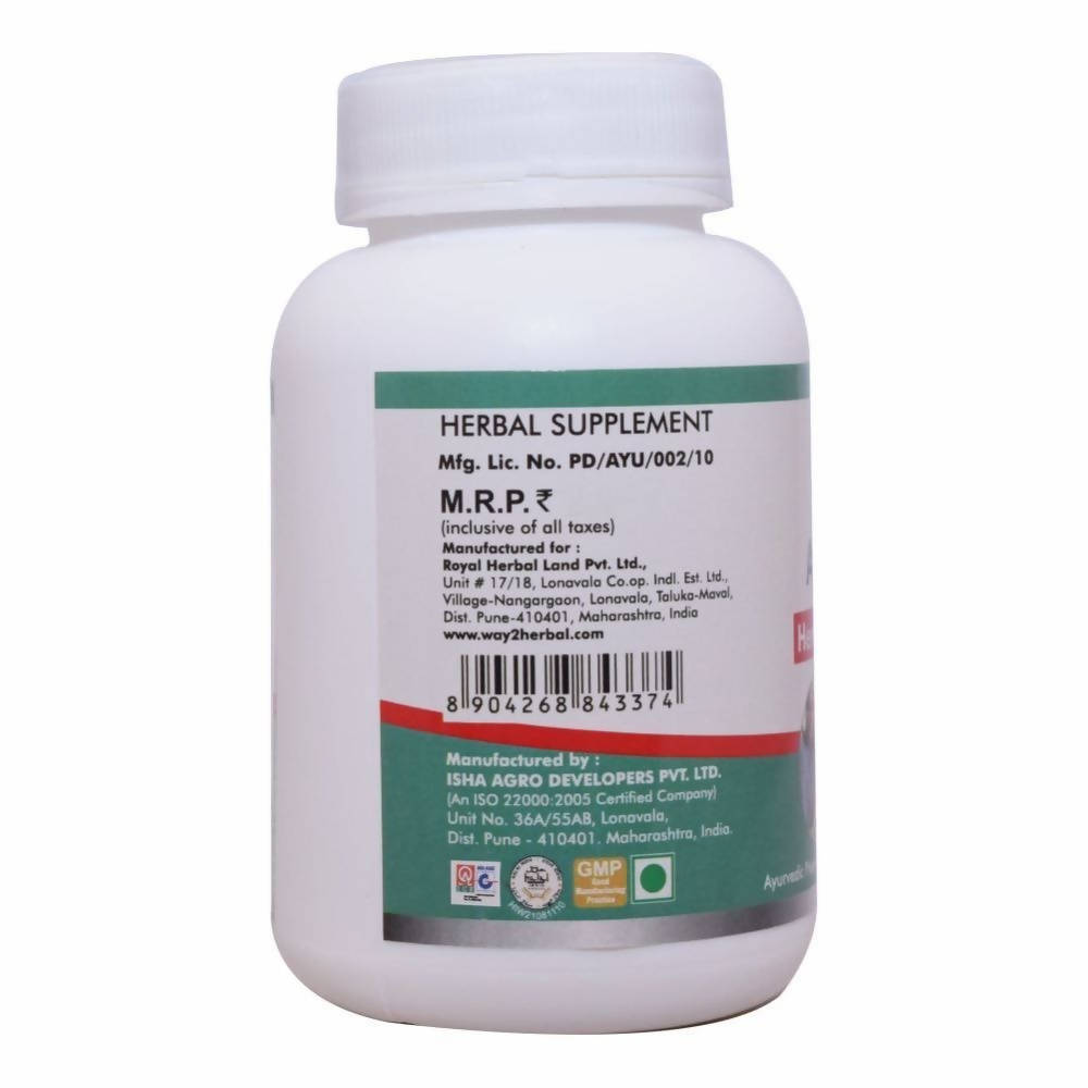 Way2herbal Arsovedic Tablets | Swadesiicart