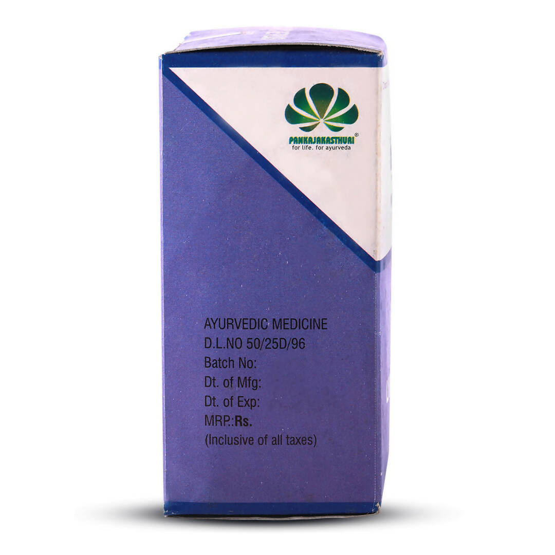 Pankajakasthuri Liv-Care Plus Tablets | Swadesiicart