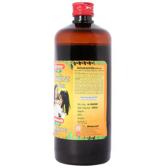 Baidyanath Jhansi Ashokarishta Special - Swadesiicart