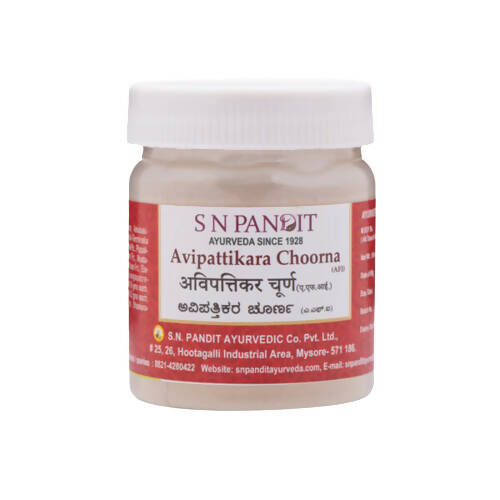 S N Pandit Ayurveda Avipattikara Choorna - S N Pandit Ayurvedic