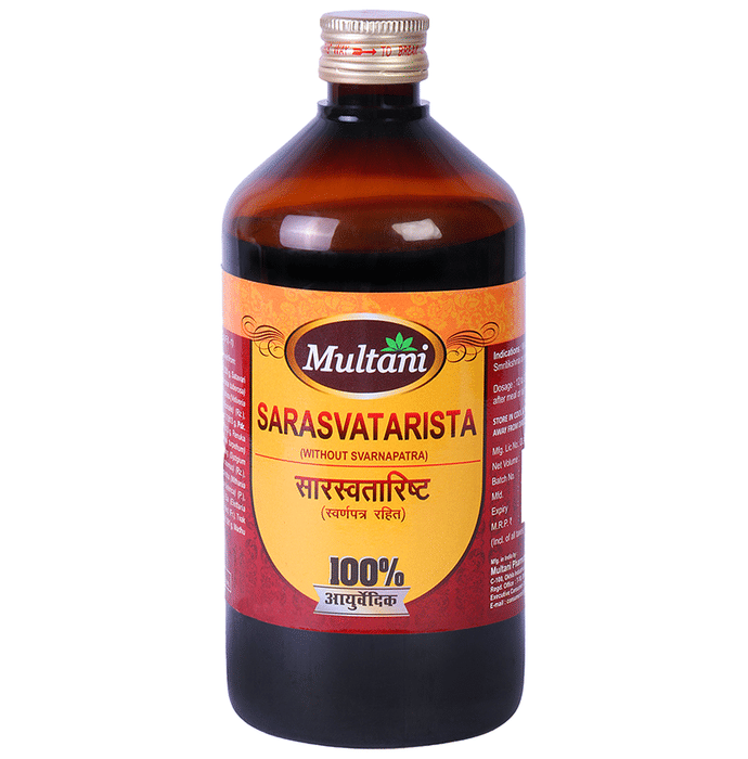 Multani Sarasvatarista | Swadesiicart