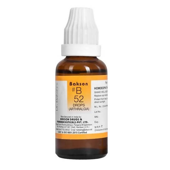 Bakson's Homeopathy B52 Drops | Swadesiicart