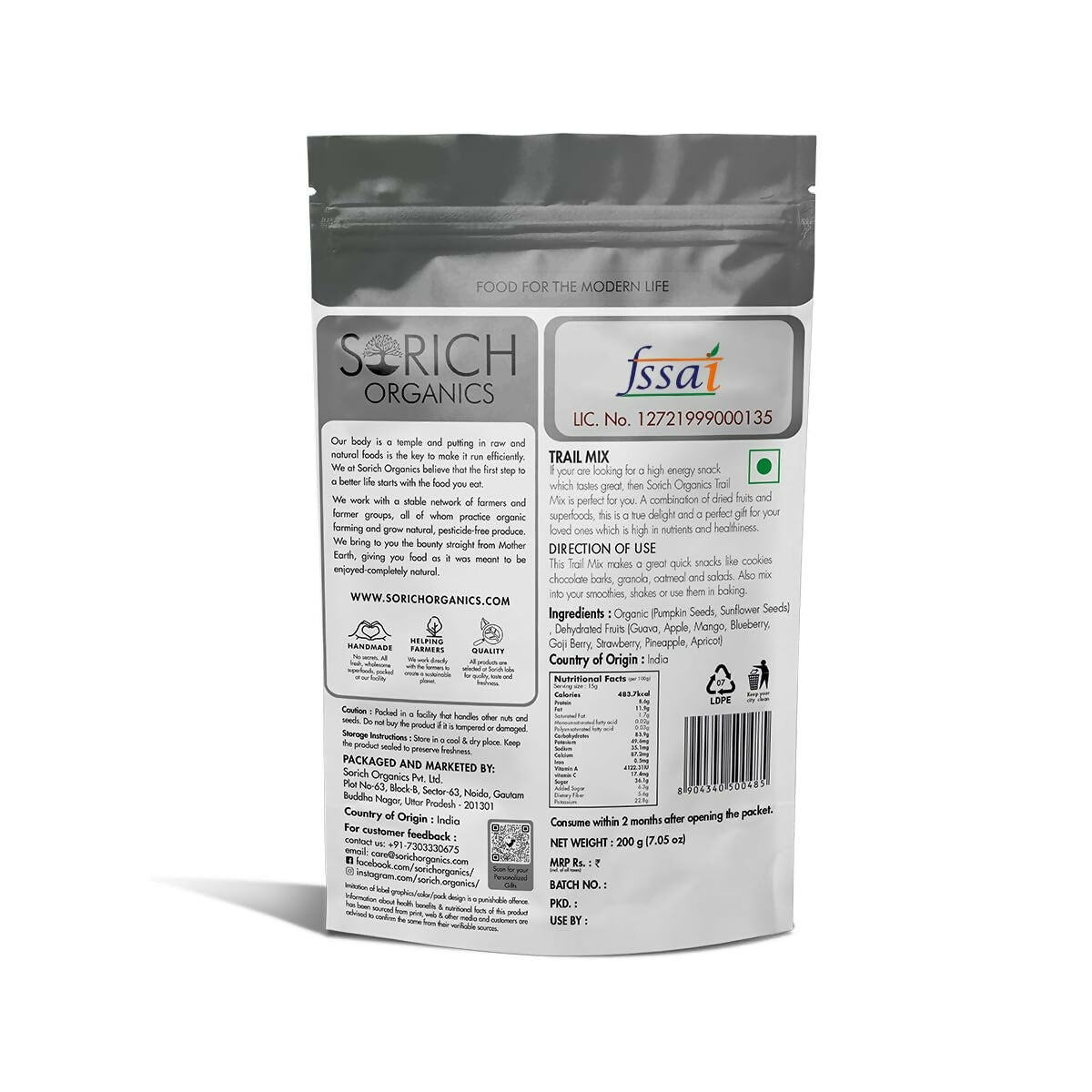 Sorich Organics Trail Mix - Swadesiicart
