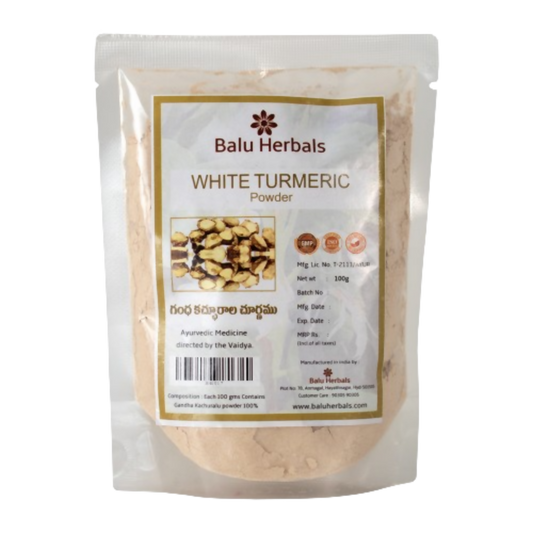 Balu Herbals White Turmeric (Gandha Kachuralu) Powder - Balu Herbals