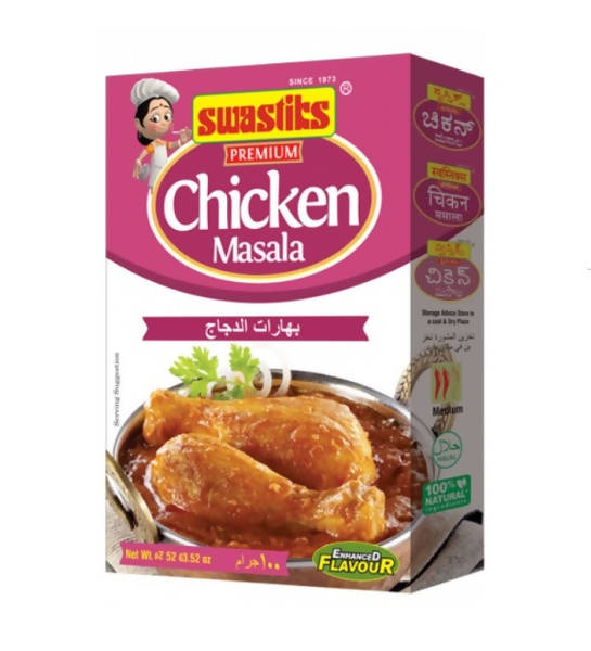 Swastiks Premium Chicken Masala - Swadesiicart