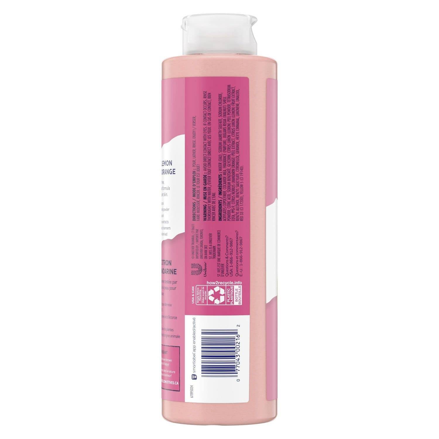 St. Ives Exfoliating Body Wash - Swadesiicart