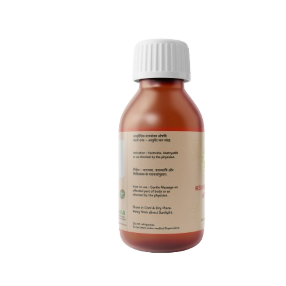 SN Herbals Kshirbala Tail - Swadesiicart