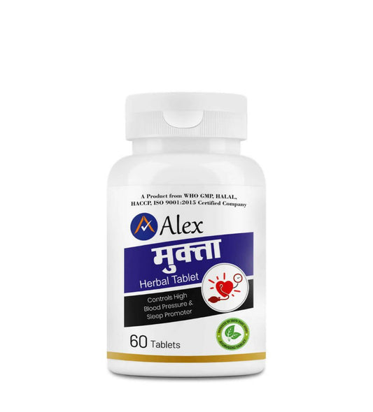 Alex Mukta Herbal Tablets | Swadesiicart