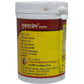 Vyas Muktagem Tablets - Swadesiicart