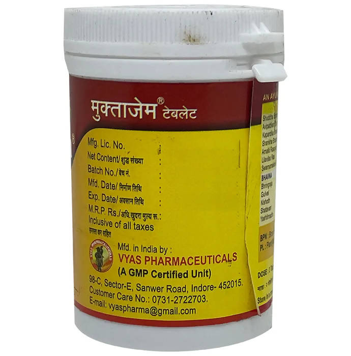 Vyas Muktagem Tablets - Swadesiicart