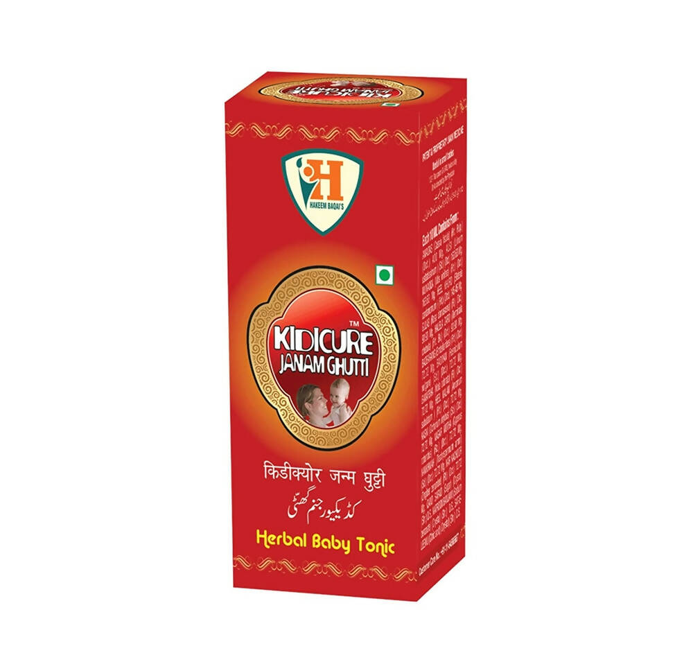 Hakeem Baqai's Kidicure Janam Ghutti (Syrup) | Swadesiicart