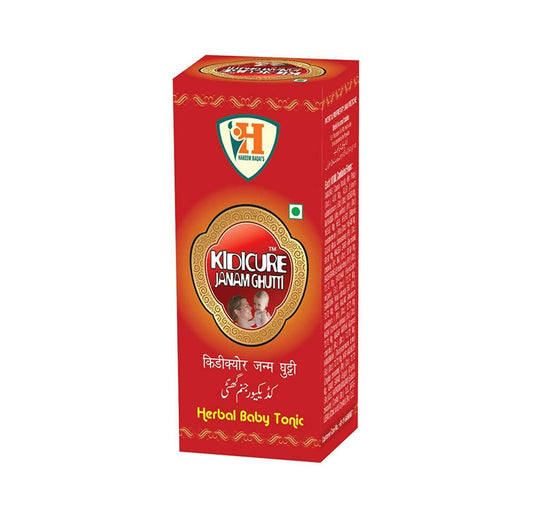 Hakeem Baqai's Kidicure Janam Ghutti (Syrup) | Swadesiicart