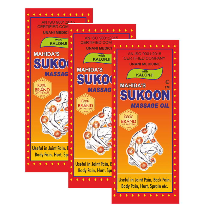 Mahida's Sukoon Massage Oil with Kalonji (Red) - Swadesiicart