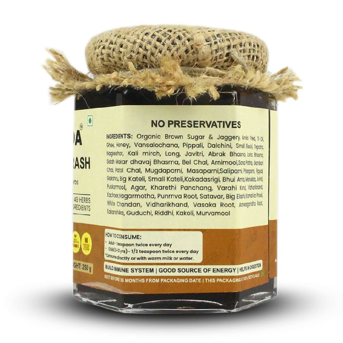 Upaveda Chyawanprash - Swadesiicart
