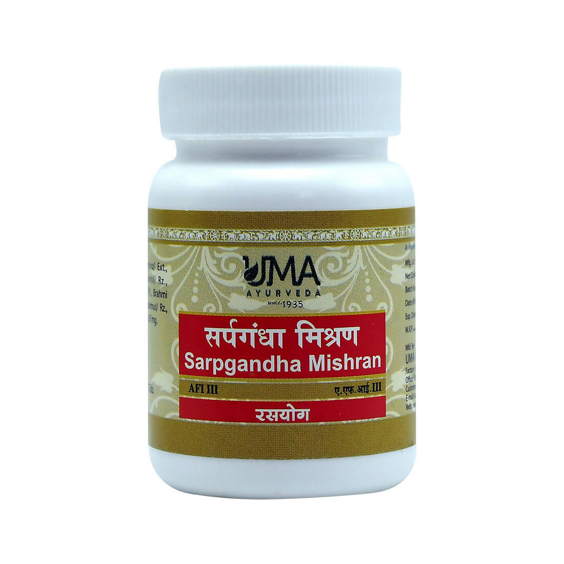 Uma Ayurveda Sarpgandha Mishran Tablets - Uma Ayurveda