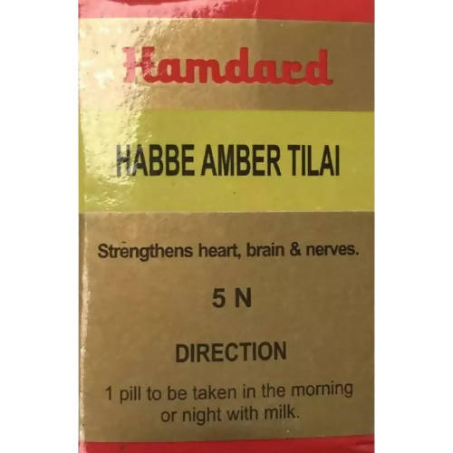 Hamdard Habbe Amber Tilai Tablets | Swadesiicart