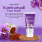 Globus Naturals Ayurvedic Kumkumadi Skin Lightening Face Wash | Swadesiicart