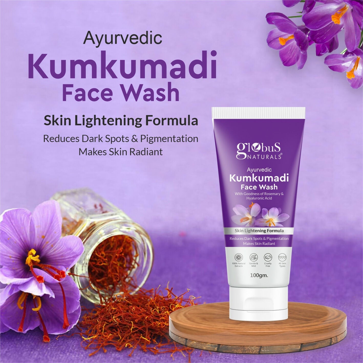 Globus Naturals Ayurvedic Kumkumadi Skin Lightening Face Wash | Swadesiicart