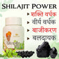 Sanyasi Sj Power Tablets - Swadesiicart