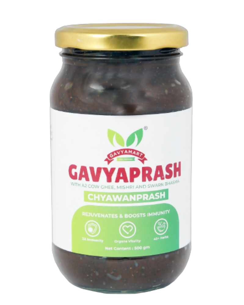 Gavyamart Gavyaprash Chyawanprash - GAVYAMART PANCHGVYA UTPAD PRIVATE LIMITED