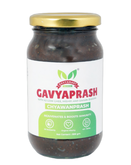 Gavyamart Gavyaprash Chyawanprash - GAVYAMART PANCHGVYA UTPAD PRIVATE LIMITED