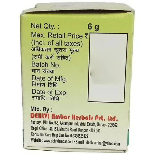 Dehlvi Tila Surkh Cream - Swadesiicart