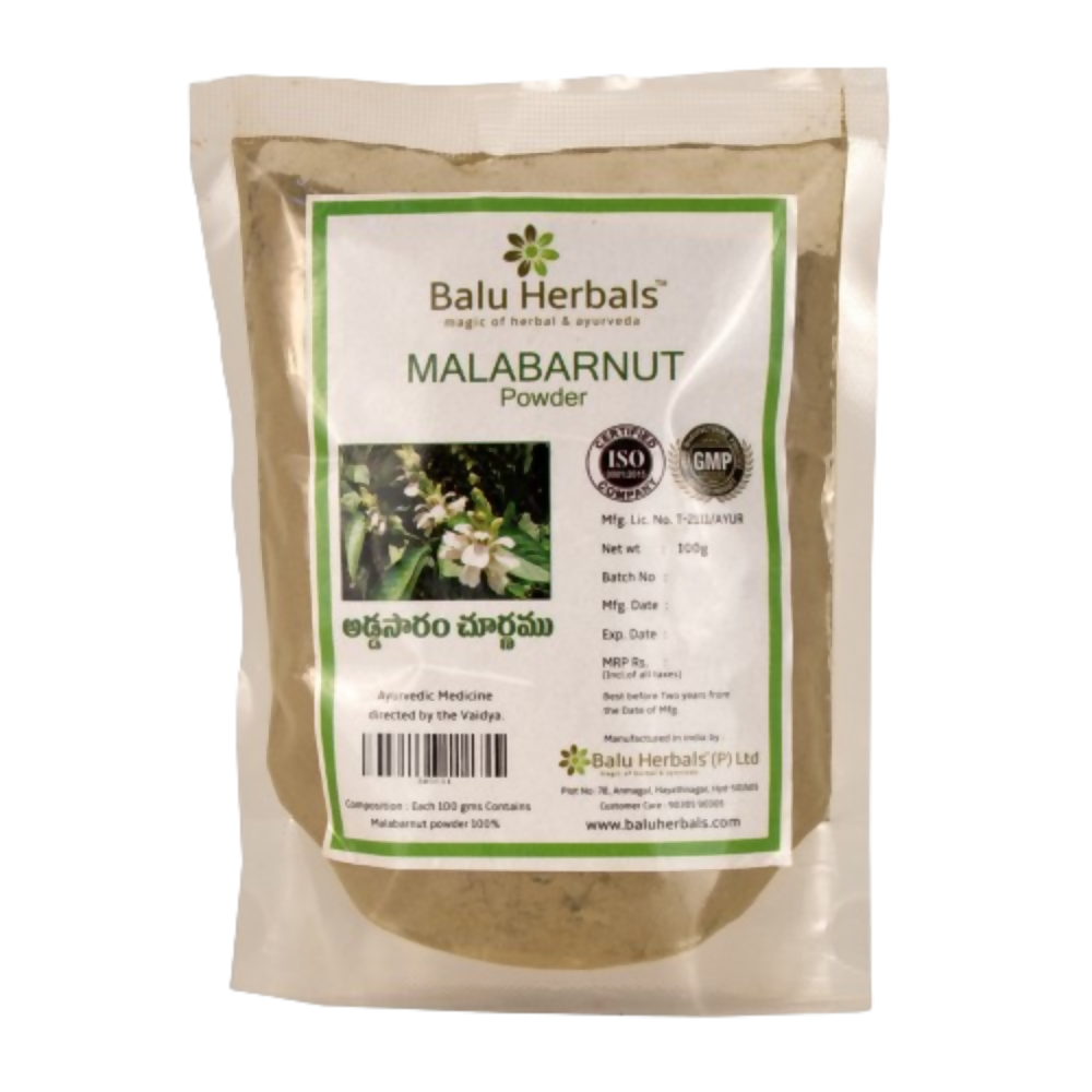 Balu Herbals Malabar Nut (Addasaram) Powder - Balu Herbals