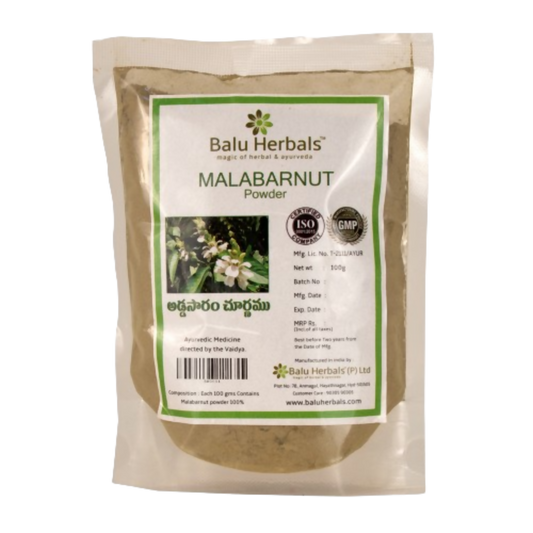 Balu Herbals Malabar Nut (Addasaram) Powder - Balu Herbals