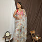 Vamsee Yashodha Yellow Organza Saree - Swadesiicart