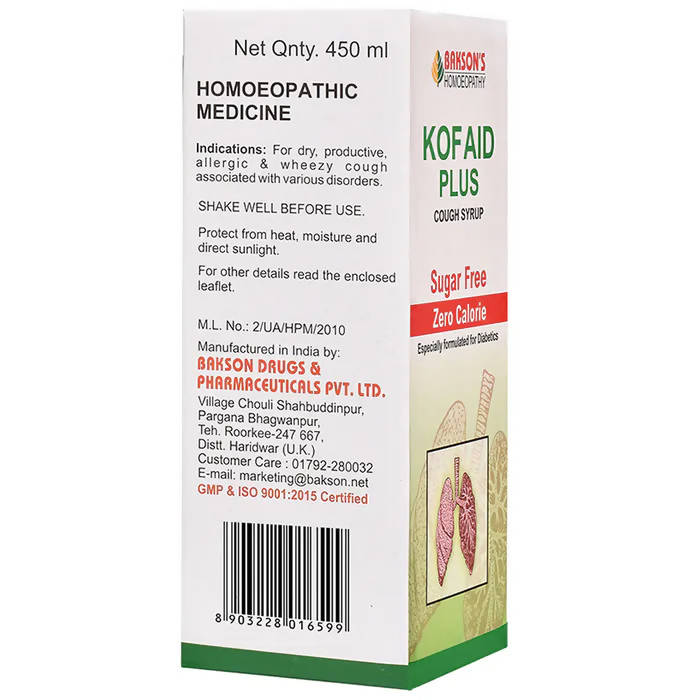Bakson's Homeopathy Kof Aid Plus Syrup Sugar Free - Swadesiicart
