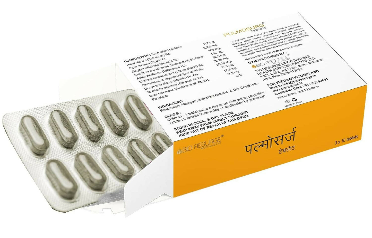 Bio Resurge Life Pulmosurg Ayurvedic Cough and Asthma Relief Tablets - Swadesiicart
