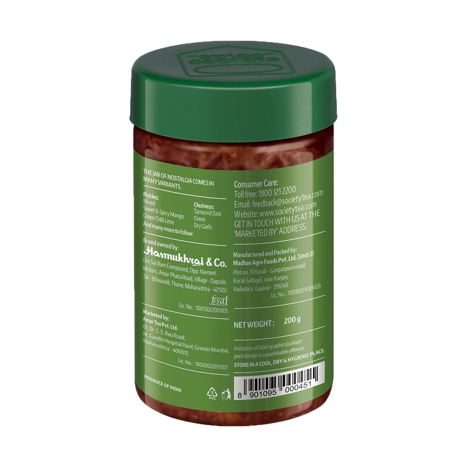 Society Spicy Mango Pickle Jar | Swadesiicart