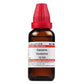 Dr. Willmar Schwabe India Cenchris Contortrix Dilution | Swadesiicart
